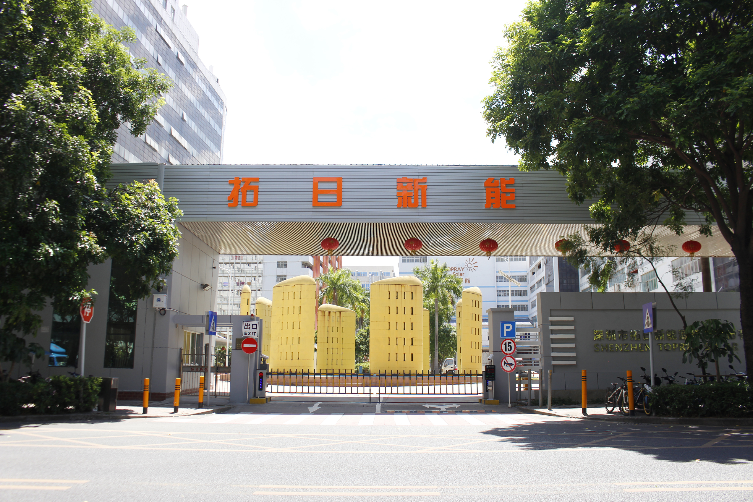 鉴黑担保网(jhdbw)·最具权威唯一维权担保平台