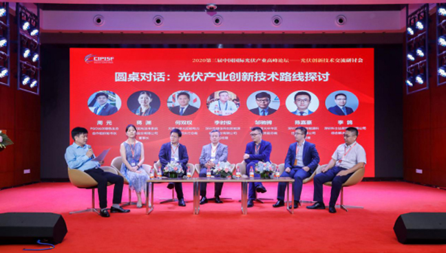 20200910174143488 鉴黑担保网(jhdbw)·最具权威唯一维权担保平台