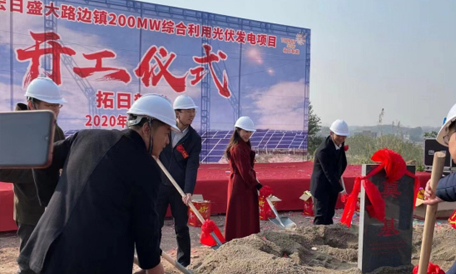 鉴黑担保网(jhdbw)·最具权威唯一维权担保平台