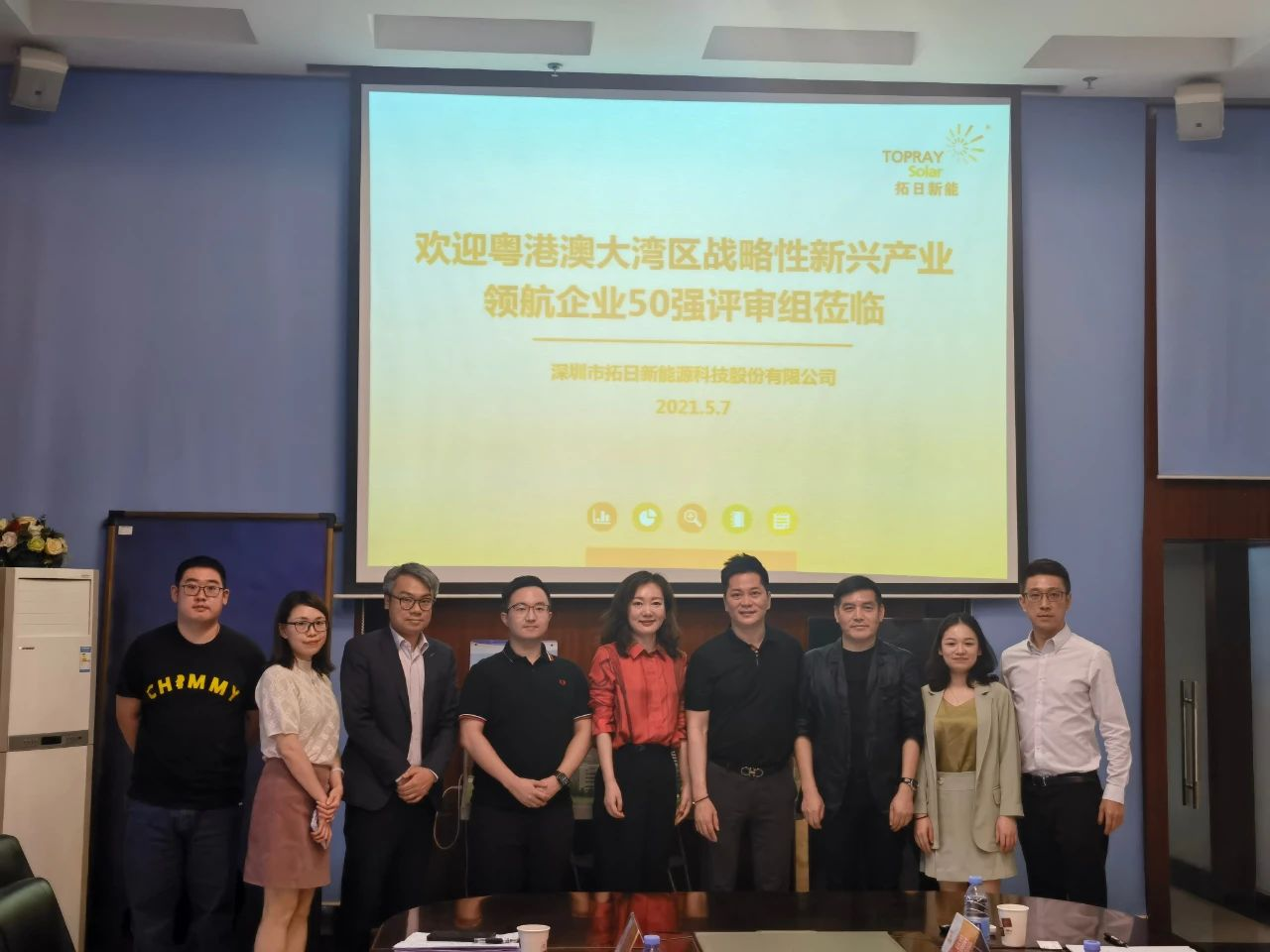 20210511094753182 鉴黑担保网(jhdbw)·最具权威唯一维权担保平台