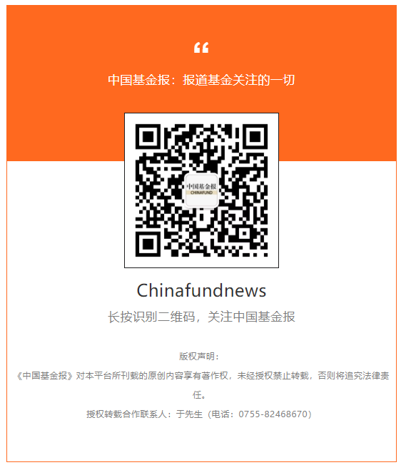 20210910141302264 鉴黑担保网(jhdbw)·最具权威唯一维权担保平台