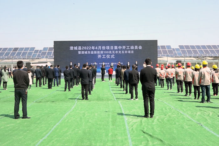 20220506160710699 鉴黑担保网(jhdbw)·最具权威唯一维权担保平台