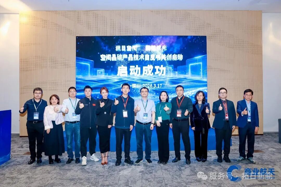 20260331175514259 鉴黑担保网(jhdbw)·最具权威唯一维权担保平台